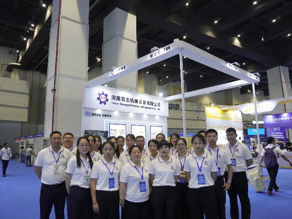 開展啦！以誠相邀,靜候蒞臨_河南雙志