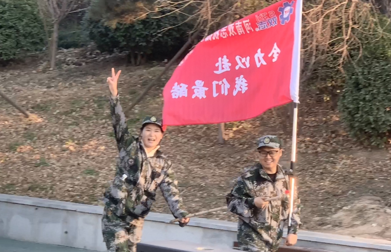 微信截圖_20250120145638 微信截圖_20250120145638