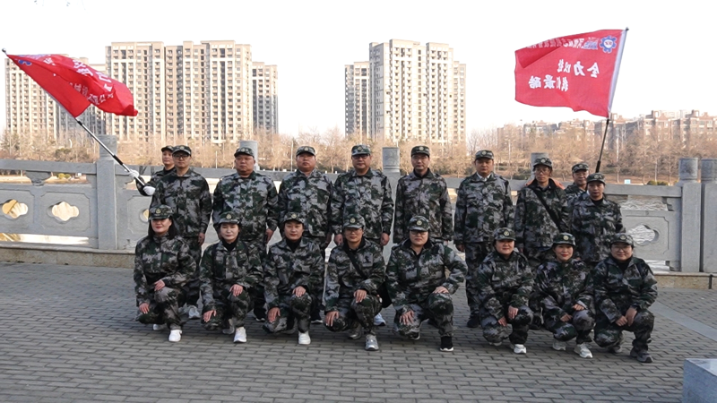 出發(fā)前 出發(fā)前