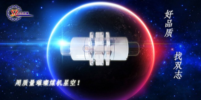 購(gòu)買(mǎi)鏈輪軸組應(yīng)該注意什么？