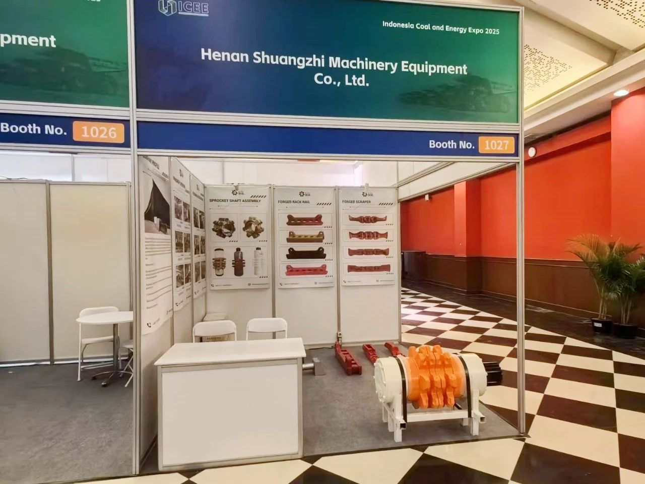 印尼雅加達(dá)國際煤博會，河南雙志靜候您的蒞臨